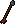 Rune arrow 1.png